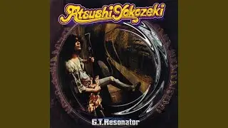 fascinum