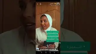 سناب الآء الهندي||لايفوتكم 😂