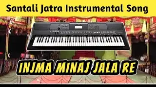 New Santali Jatra Instrumental Song 2023 🎶 Injma Minaj Jala Re