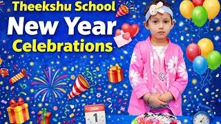 మా పాప💌New Year Celebrations with old memories #greetingcard#newyearcelebration#cake#dailyvlog#viral