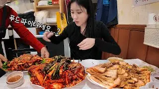 푸드파이터는 아닌데 너무 맛있어서 ...🤣 어마무시한 김치랑 보쌈 먹방