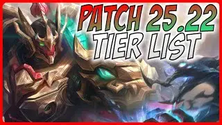 СПИСОК УРОВНЕЙ патча 25.22 &mdash; руководство по League of Legends