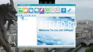 Настройка Led MPlayer v.1 для светодиодных видеоэкранов