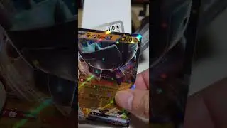 ポケモンカード　クレイバースト　1BOX開封