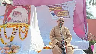 दिल्ली के अध्यक्ष श्री विजय पाल सिंह जी का सत्संग कार्यक्रम दिल्ली निहाल गार्डन मे