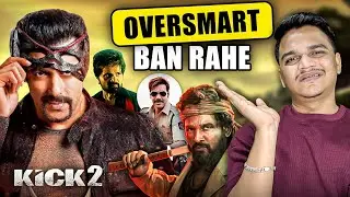 Where is Badass Ravikumar ? Kick 2 Announcement, SRK New Film - Biggest Updates |
