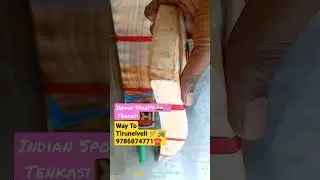 #sports #cricketlovers #viral #hardtennisbat #ipl #cricket #bat #stumper #reels #shorts 🏏💥