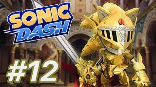 EXCALIBUR SONIC | Sonic Dash - Android Gameplay [#12]