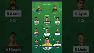PES VS QUE DREAM11 PREDICTION 🏆| Peshawar zalmi Vs quetta gladiators #psl2025 #dream11 #cricket