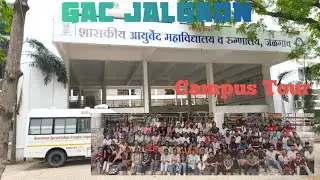 Government Ayurved College & Hospital, Jalgaon |GAC JALGAON | CAMPUS Tour and all information 🩺