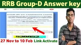 RRB Group D Answer key Out? Link Activate | Answer key kaise Download kare