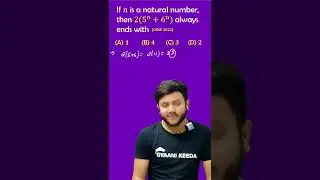 🔥cbse asked questions chapter 1 maths | class 10 maths | most important questions