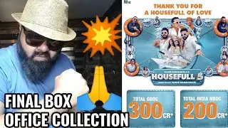 HOUSEFULL 5 OFFICIAL FINAL BOX OFFICE COLLECTION | AKSHAY KUMAR | SAJID NADIADWALA | SUCCESS