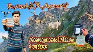 Simple Aeropress Recipe | How To Make Simple Aeropress Coffee on Mountain | Aeropress Method |
