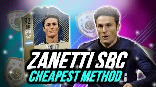 FIFA 18 PRIME ICON ZANETTI SBC САМЫЙ ДЕШЕВЫЙ МЕТОД!! Prime Icon Javier Zanetti SBC Самое дешевое решение!