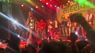 Pakur bazar samiti sohrai 2026