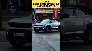Top 5 Best Cars Under 10 Lakhs In India 2026 Part 2 #shorts #cars  : Best Cars Under 10 Lakhs