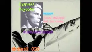 Trance MacDoom And The Lovers - Je suis David Schnell