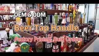 beer tap handle
