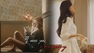 Chaesoo FMV  - I miss you, I'm sorry