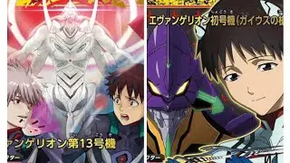 【UNION ARENA ユニアリ】［有名场面］紫EVAGELION 盖里乌斯混轴 VS 紫EVAGELION 盖里乌斯混轴