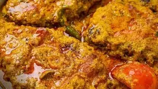 কাতলা মাছের কালিয়া রেসিপি ll Katla Kalia Bengali style ll Katla Macher kalia Recipe 