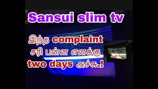 sansui 21'' slim tv vertical problem