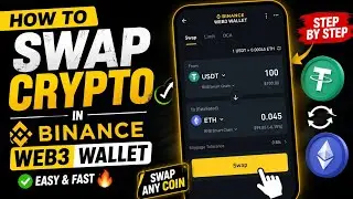 How to Swap Crypto in Binance Web 3 Wallet | Binance Web3 Wallet main koi b coin swap karne ka tirka