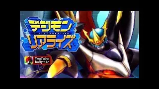 Digimon ReArise - Imperialdramon FM Events