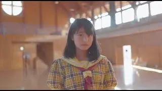 50天(GOMATEN)  /  かくれっこ MV short.ver