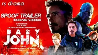 Baby John  Trailer | Ironman | Varun Dhawan | Atlee | Spoof | rs drama