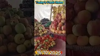 Thursday, 16 October 2025 &ndash; Today&rsquo;s Fresh Fruit & Vegetable Rates 🍎🥦 #fruits #vegetable #cute #viral