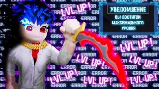 😱 Стал ЛУЧШИМ S-Ранговым Охотником в SOLO LEVELING | ДОБРЫЙ
