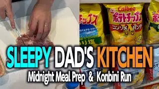 【JAPANESE SALARYMAN DADDY】SLEEPY DAD'S KITCHEN | Prepping 1kg of Karaage & Midnight Konbini Run