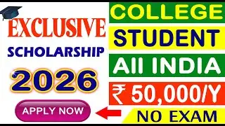 BA, BSC, BCOM, B.TECH, MBBS, SCHOLARSHIP 2026 | SCHOLARSHIP 2026 | data entry jobs work from home