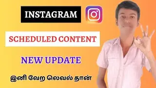 How to Schedule Instagram Posts In Mobile Tamil/Technology Ulagam