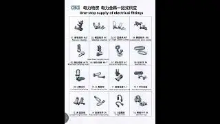 One-stop supply of electrical fittings#electric #fitting #supply #hardware #ceci #b2b