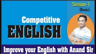 Competitive English Practice  session-1 ||  The BSEL ||