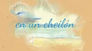 DIEGO JAAR- CHEILON ( VIDEO LYRIC)