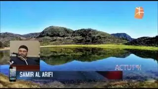 Généralités sur la culture amazighe dans le Petit Atlas, Berbère TV, 14.12.2016