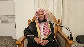 المسابقة الى الخيرات في موسم الطاعات# بعد عصر الخميس 6 رمضان 1446هـ# الشيخ أ . د عمر بن مصلح الحسيني