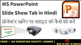 powerpoint slide shows tab in hindi | slide shows tab full explain |