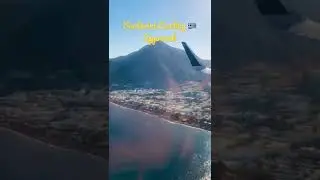 Landing Approach into Santorini Airport (JTR) aboard Aegean Boeing 737