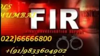 cancellation of FIR  by police