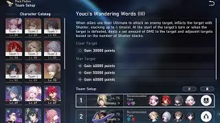 [Honkai: Star Rail] Event: Feast of Deceits &bull; Pure Fiction - Yaoci's Wandering Words (III)