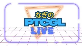 リザードンにはスグリが必須である