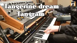 Tangerine Dream - tangram (set 1-extract 3)