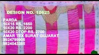 tent ceiling parda price, 9924799905 AMAR TEXTILE SURAT GUJARAT
