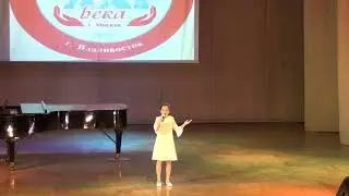 Буняева Анжелика Фестиваль искусство ХХI века (Владивосток 2018)