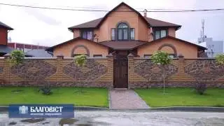 Продажа дома, Петропавловская Борщаговка, Киевская обл.